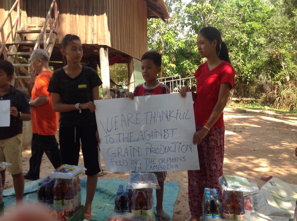 Cambodia Aid